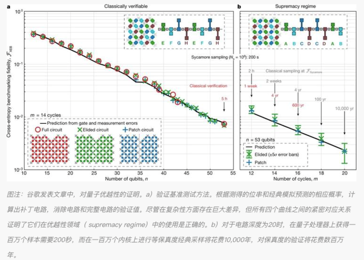 微信图片_20201229111730.png